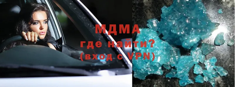 сайты даркнета официальный сайт  Белово  МДМА crystal 